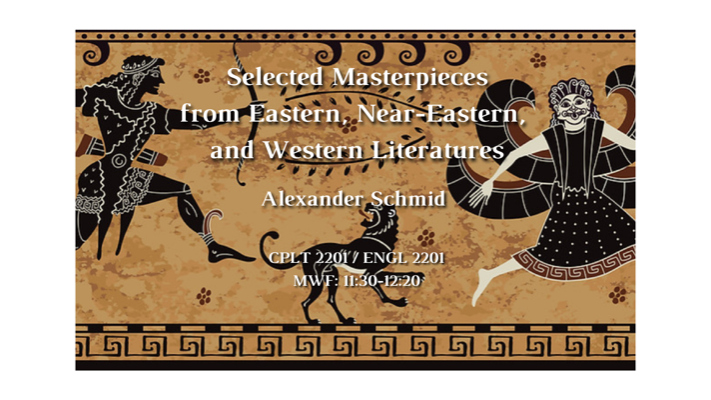 A Greek-style image of a Sphinx and Archer with overlaid text which is repeated for you below
